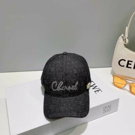 Picture of Chanel Cap _SKUChanelCapdxn1161824